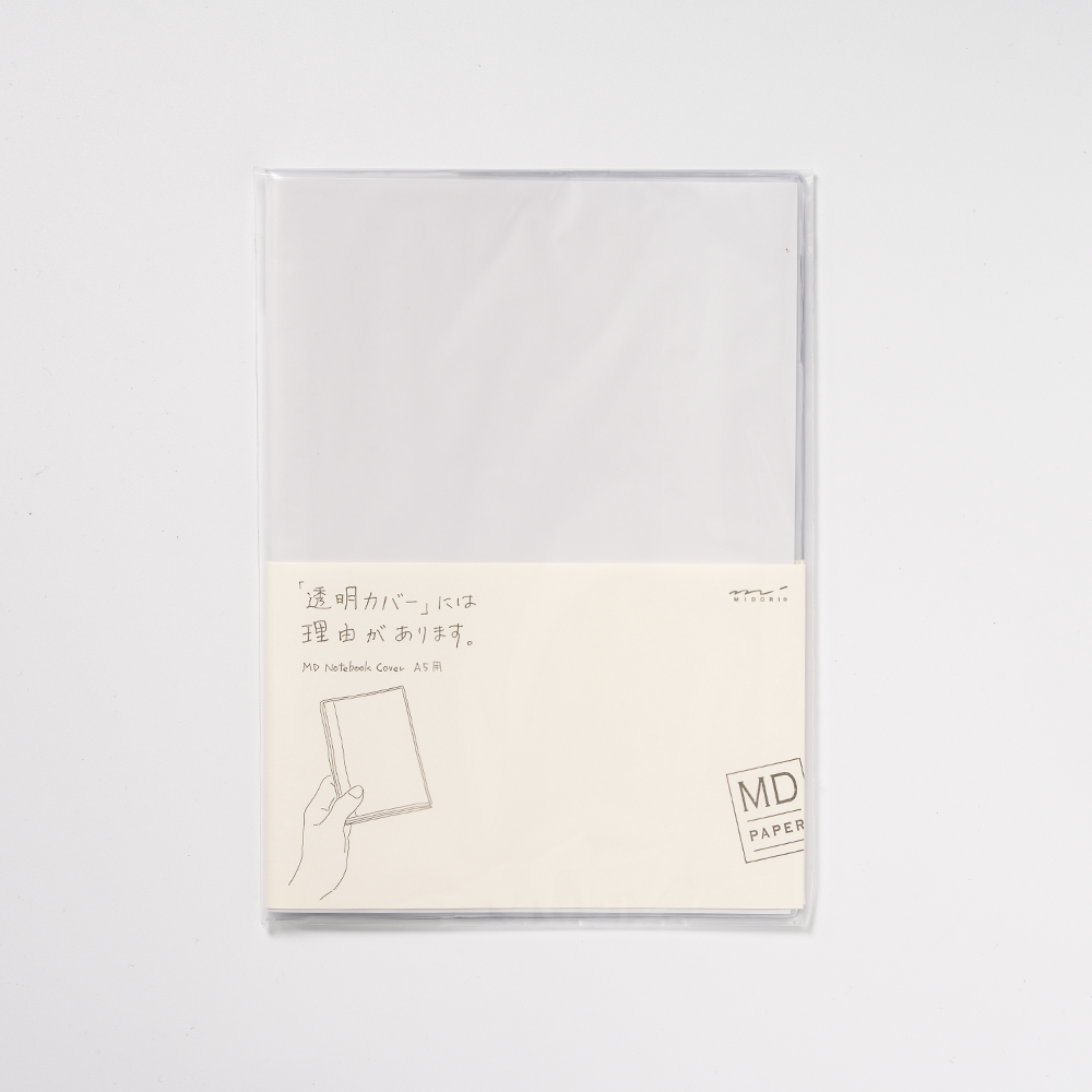 미도리 엠디노트 저널 Midori MD Notebook Journal L A5 사이즈 - PVC 투명 커버