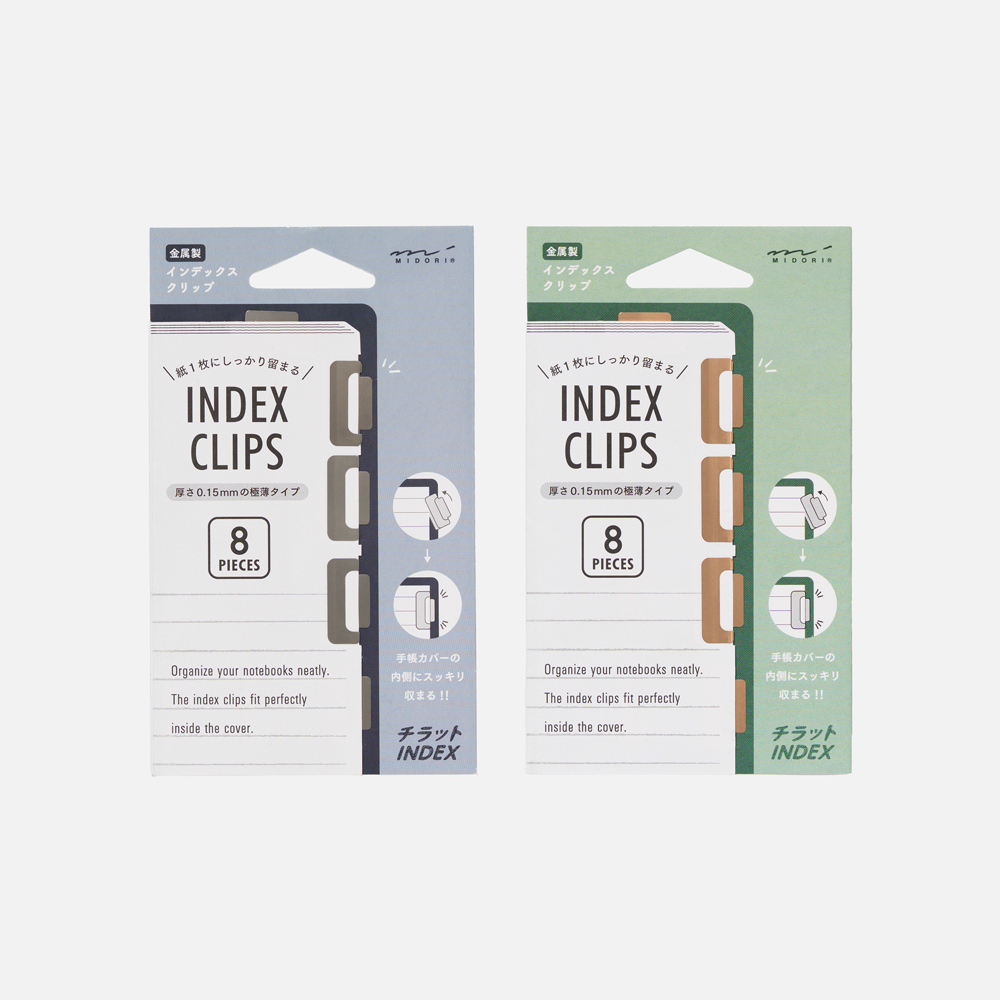 midori 미도리 인덱스 슬림 클립 index clips slim - Copper, Sliver 패키지