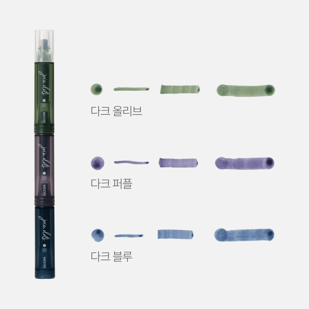 midori join dots pen 미도리 조인 도트 원형 마커 펜 - Dark 다크 컬러