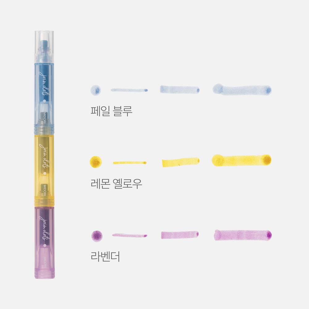 midori join dots pen 미도리 조인 도트 원형 마커 펜 - Pastel 파스텔 컬러