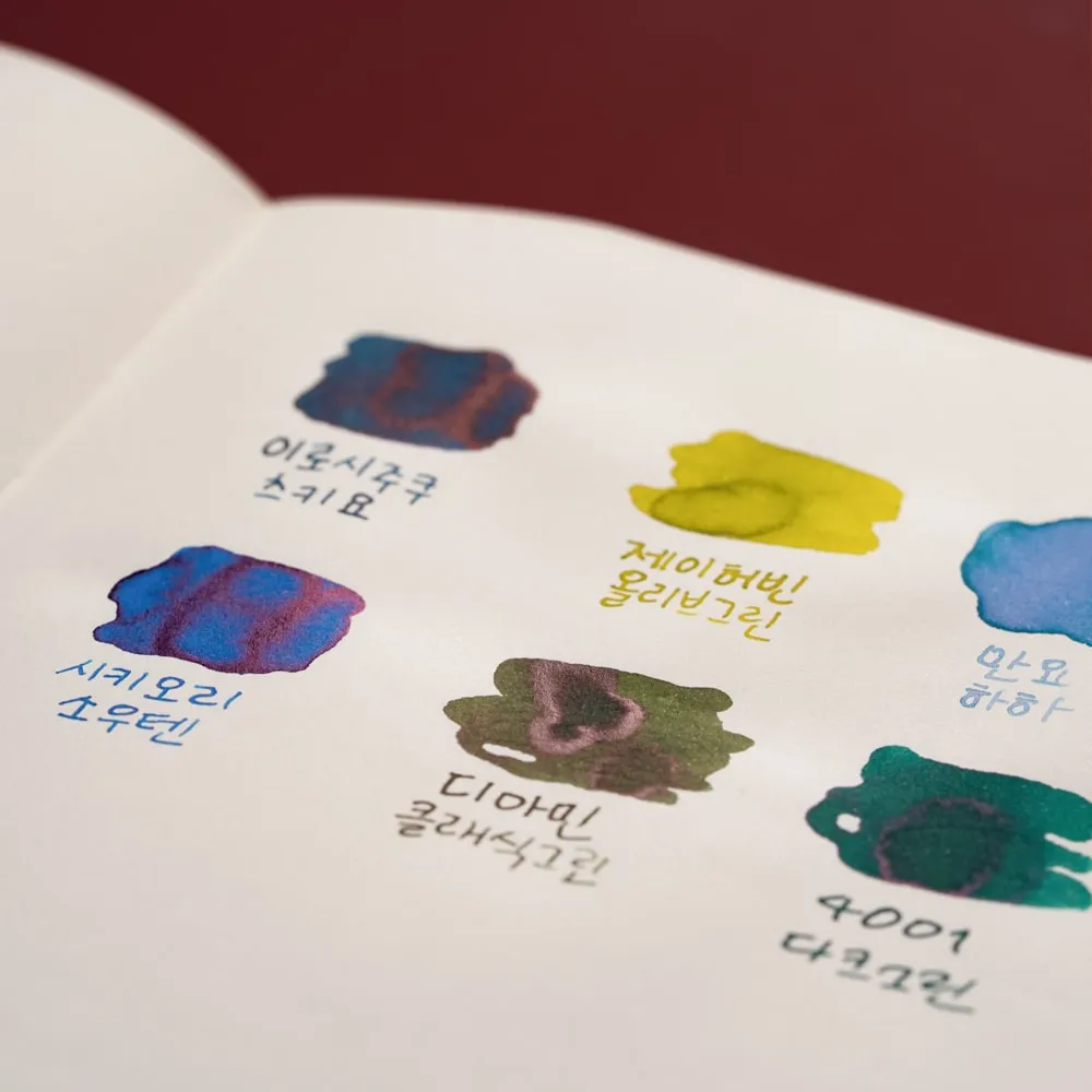 미도리 엠디노트 저널 Midori MD Notebook Journal L A5 사이즈 - 만년필 잉크 태, 색분리도 잘 표현하는 MD PAPER CREAM MD 크림색 종이