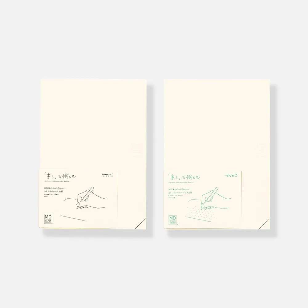 미도리 엠디노트 코덱스 저널 하루 한 페이지 Midori MD Notebook Codex Journal L A5 사이즈 1 day 1 page - 두 가지 타입 팩샷