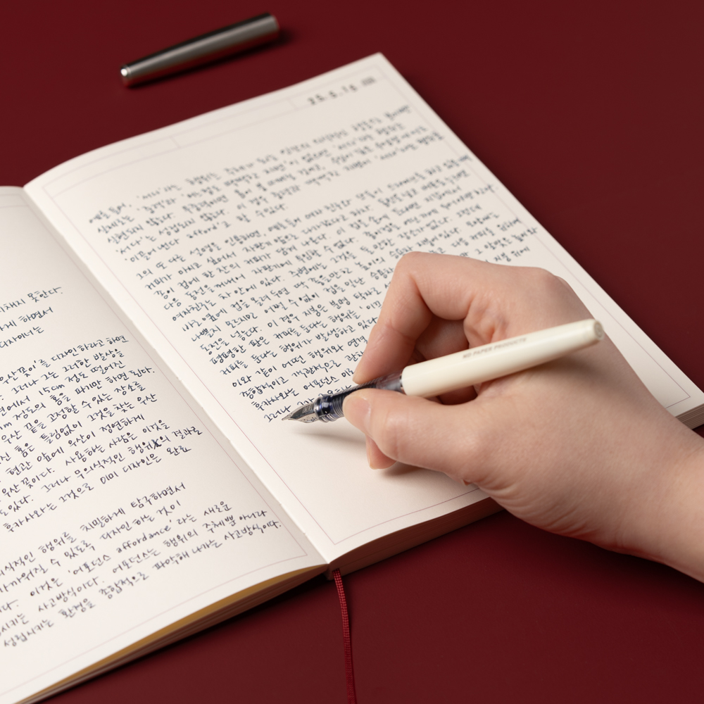 미도리 엠디노트 저널 Midori MD Notebook Journal L A5 사이즈 - 하루 한 페이지씩 총 6개월 분량