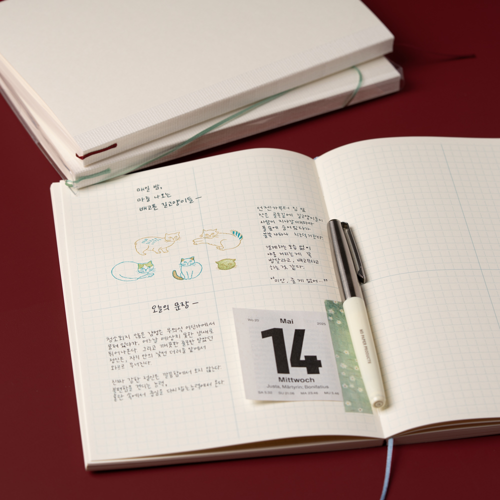 미도리 엠디노트 저널 Midori MD Notebook Journal L A5 사이즈 - 나만의 방식으로 채우는 한 권의 노트