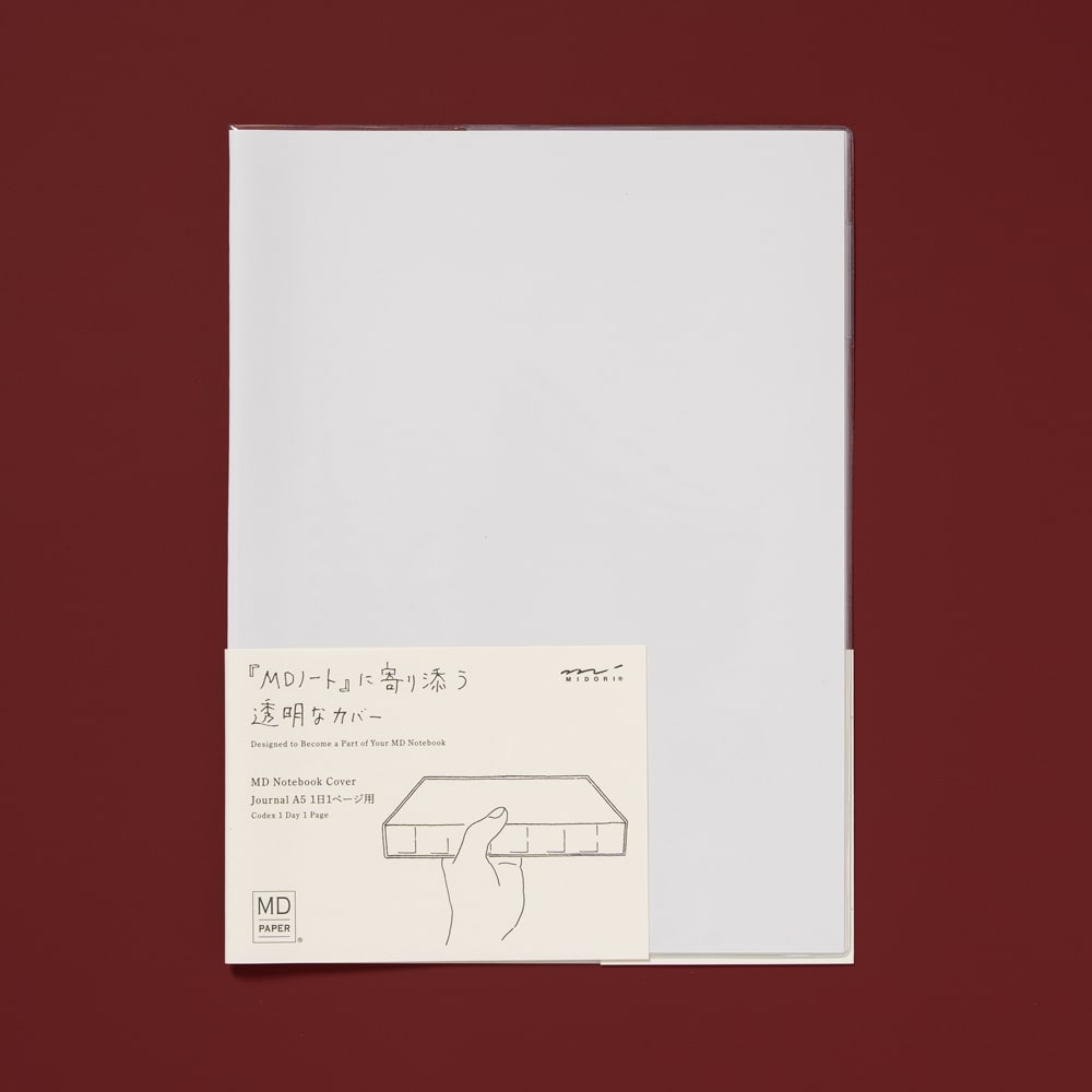 미도리 엠디노트 코덱스 저널 하루 한 페이지 Midori MD Notebook Codex Journal L A5 사이즈 1 day 1 page - 전용 투명 PVC 커버