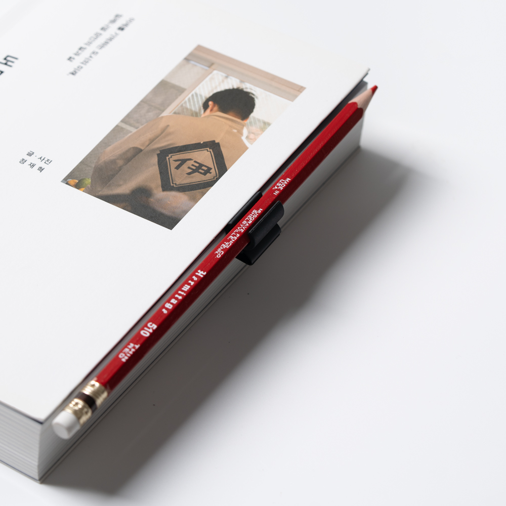 Blackwing Notebook Clip 블랙윙 연필 클립 - 독서할 때 자주 사용하는 연필을 어디서든 함께하기 좋아요