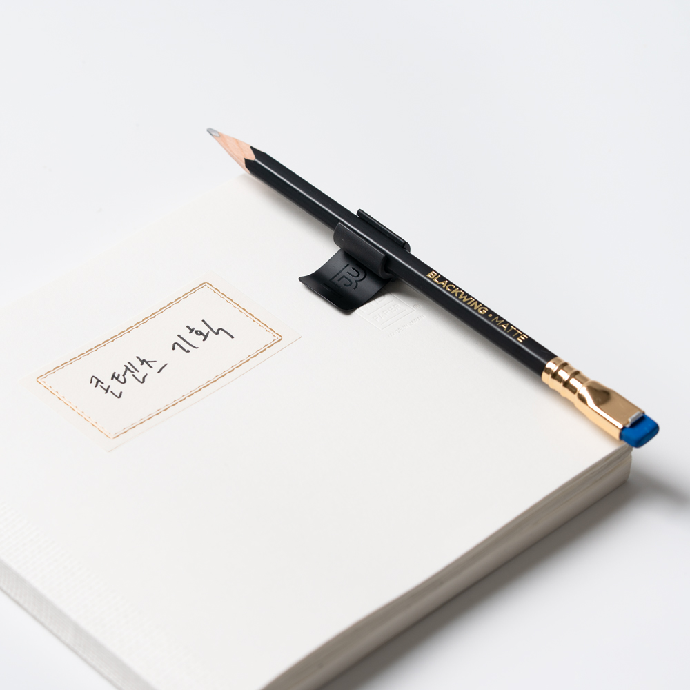 Blackwing Notebook Clip 블랙윙 연필 클립