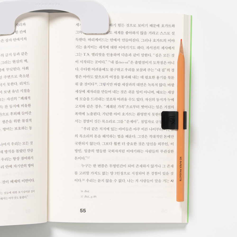 Blackwing Notebook Clip 블랙윙 연필 클립 - 종이 한 장에도 잘 끼워지는 클립형 연필 홀더