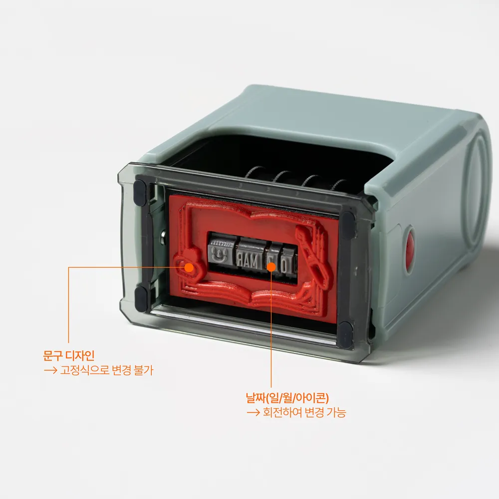 미도리 날짜 회전 스탬프 문구 Stationery midori Paintable Rotating Date Stamp - 회전하여 선택할 수 있는 모든 도장 디자인, 숫자